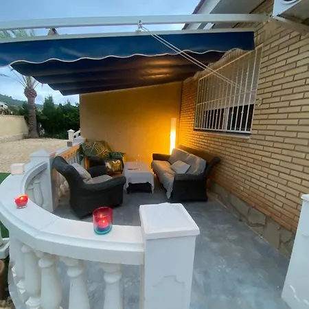Estrella De Jalisco Apartment