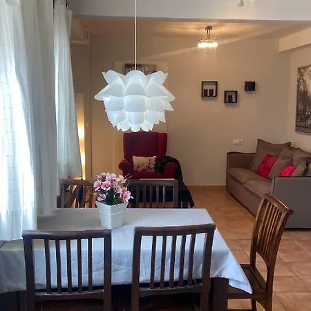 Apartment Estrella De Jalisco *